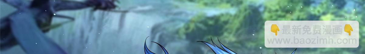 牧龍師 - 487 收回和給予(1/3) - 1