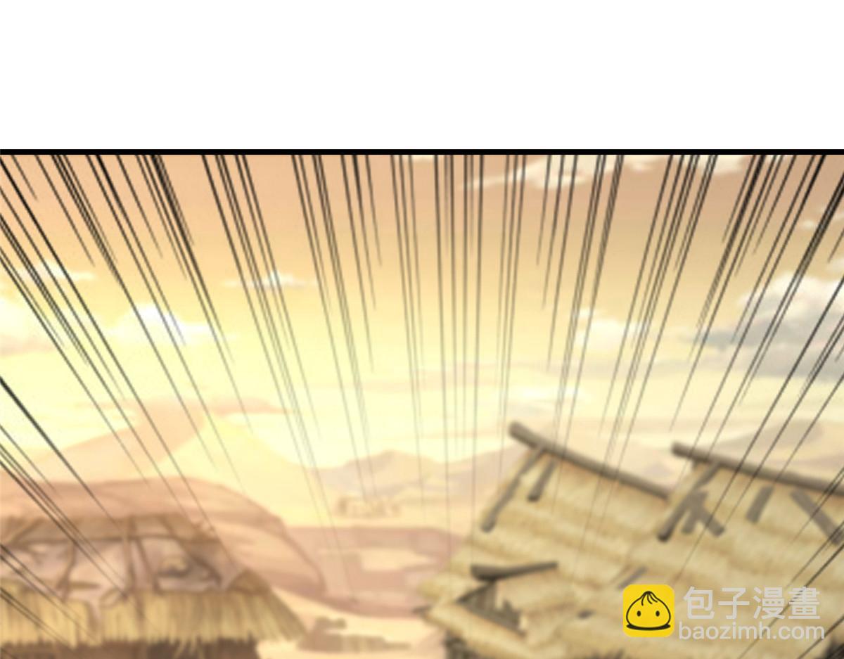 牧龍師 - 487 收回和給予(1/3) - 5