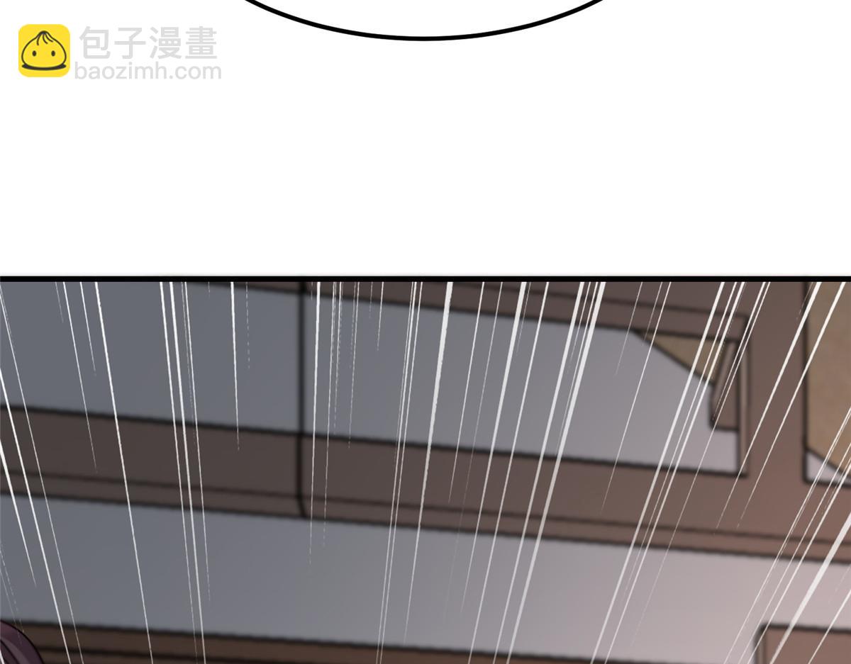 牧龍師 - 489 大戰伊始(1/3) - 5