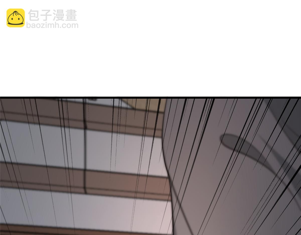 牧龍師 - 489 大戰伊始(1/3) - 6