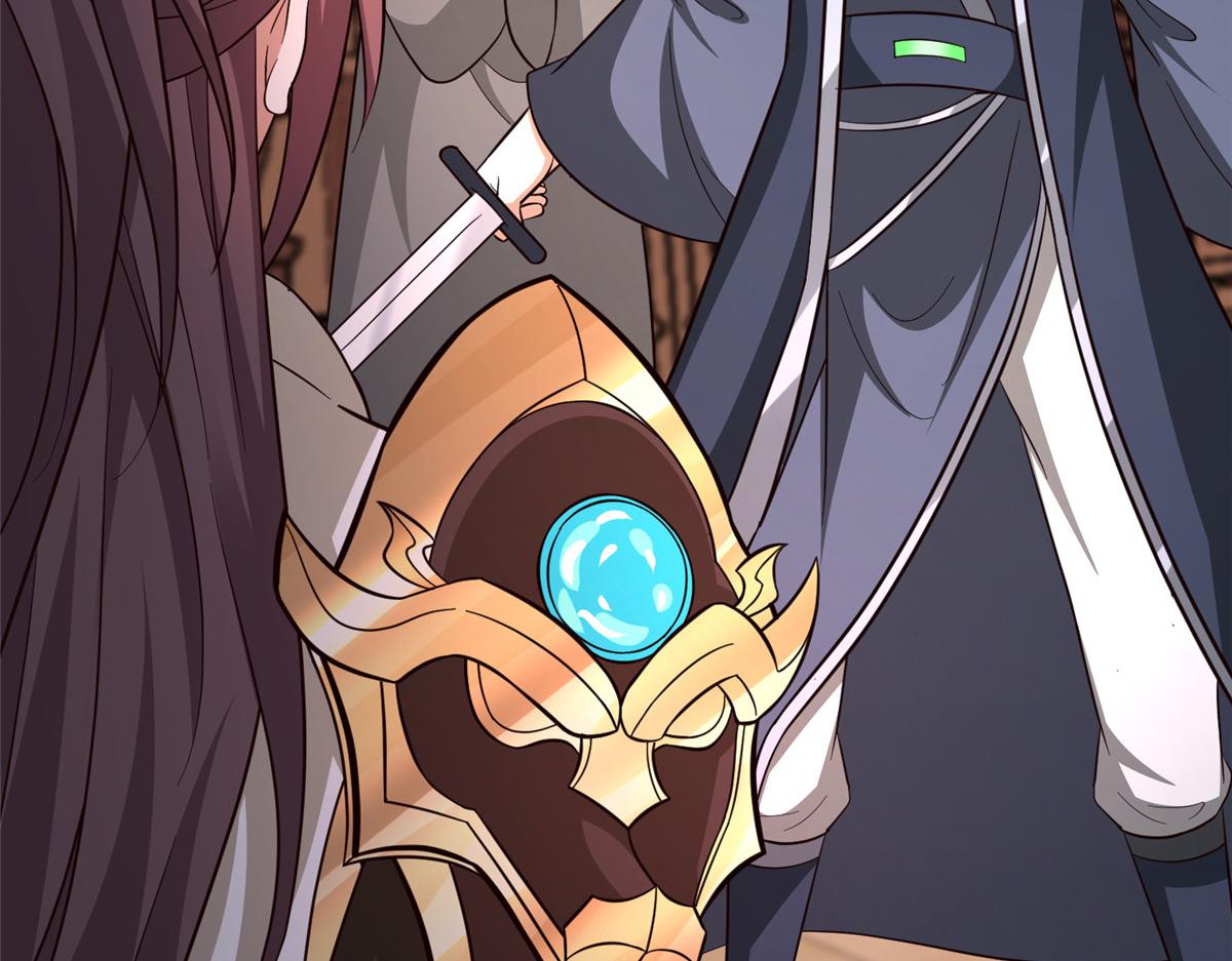 牧龍師 - 489 大戰伊始(1/3) - 5