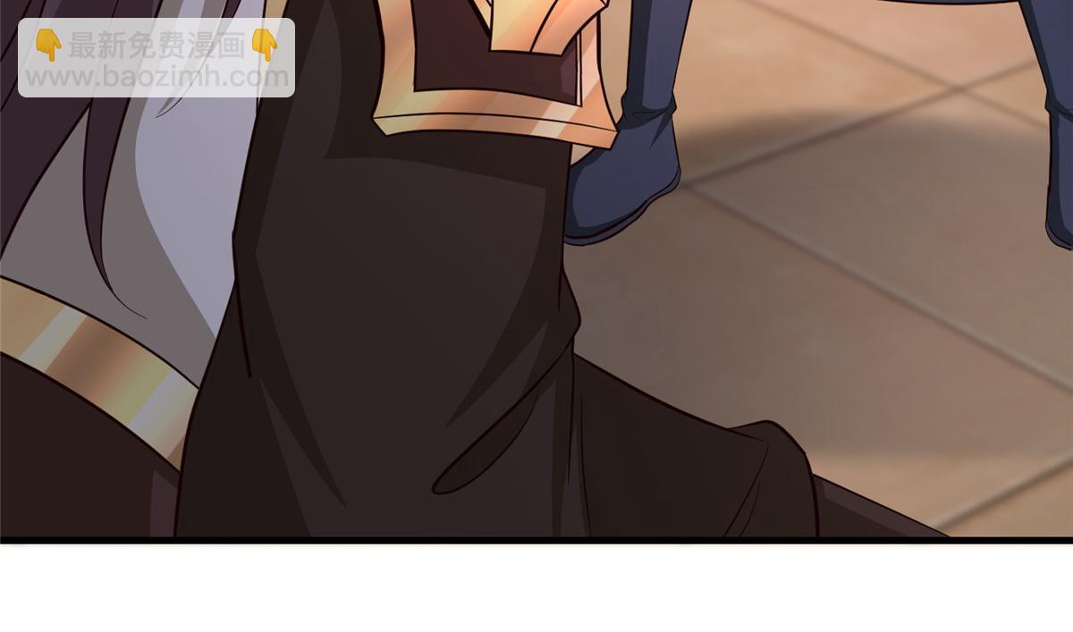 牧龍師 - 489 大戰伊始(1/3) - 6