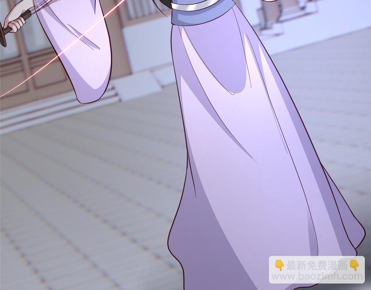 牧龍師 - 491 兇兵之主(1/3) - 4