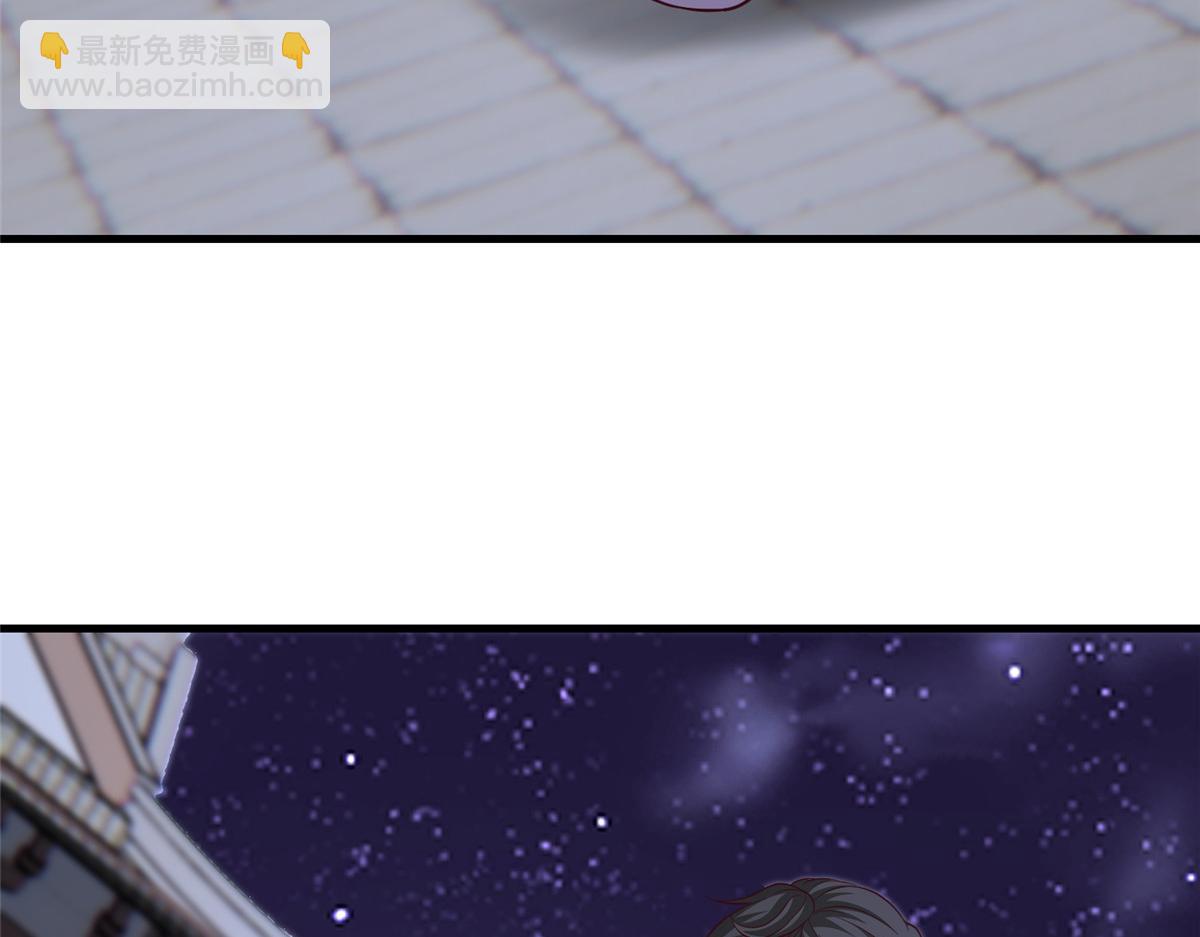 牧龍師 - 491 兇兵之主(1/3) - 6