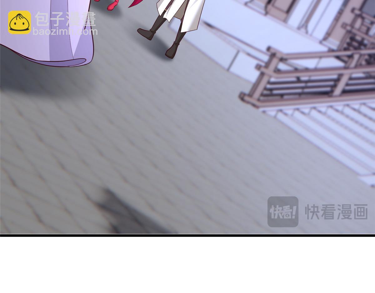 牧龍師 - 491 兇兵之主(1/3) - 2