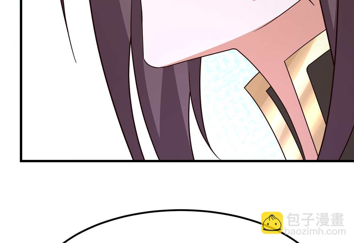 牧龍師 - 491 兇兵之主(1/3) - 1