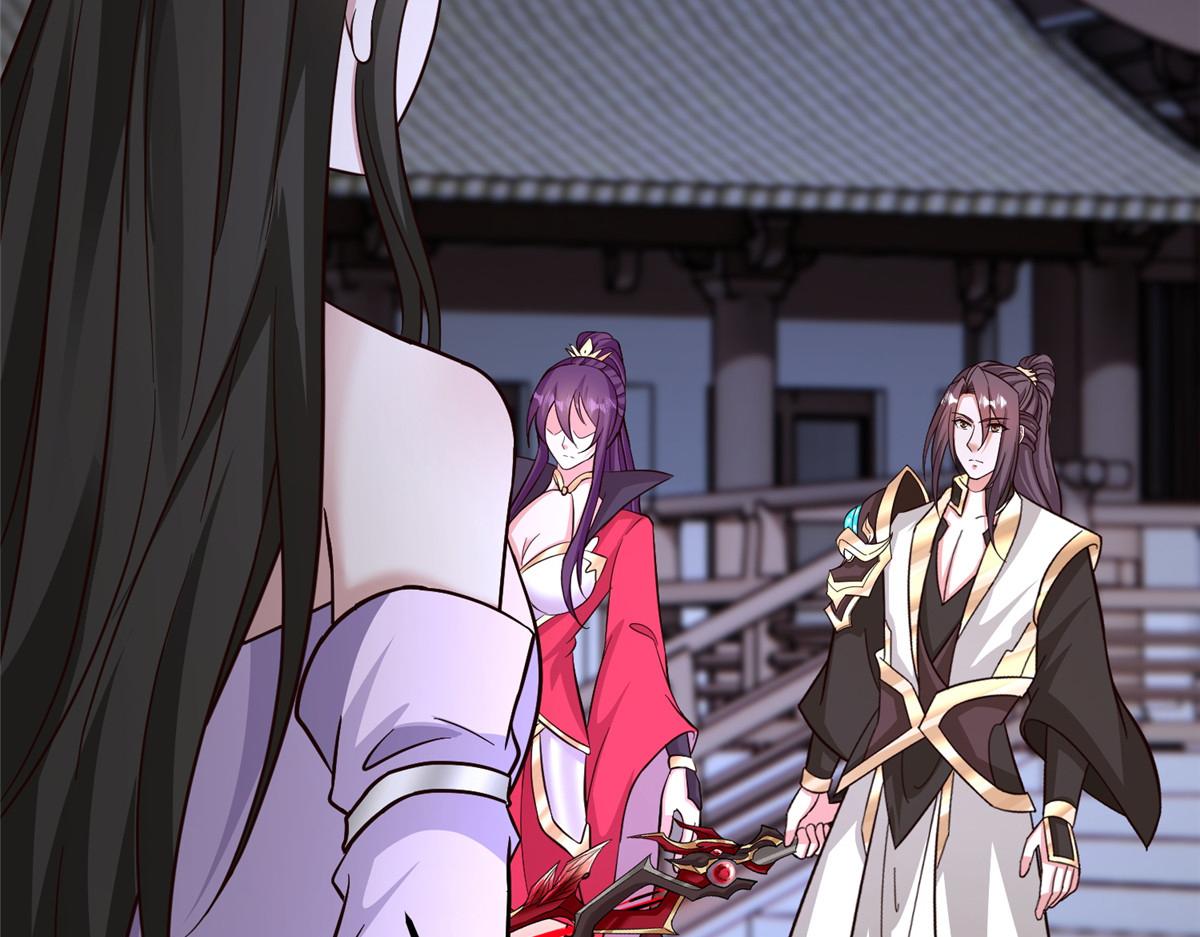 牧龍師 - 491 兇兵之主(1/3) - 3