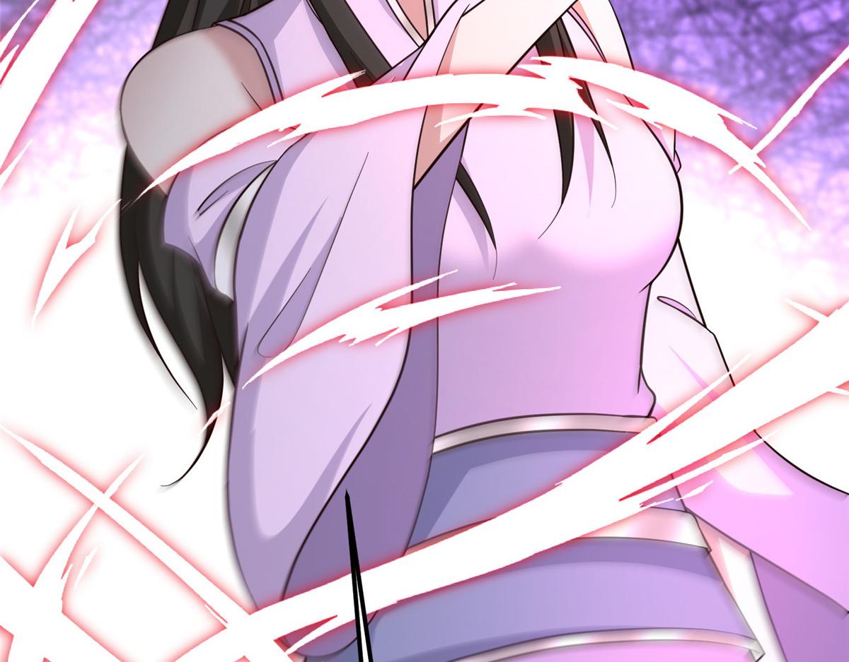 牧龍師 - 491 兇兵之主(1/3) - 3