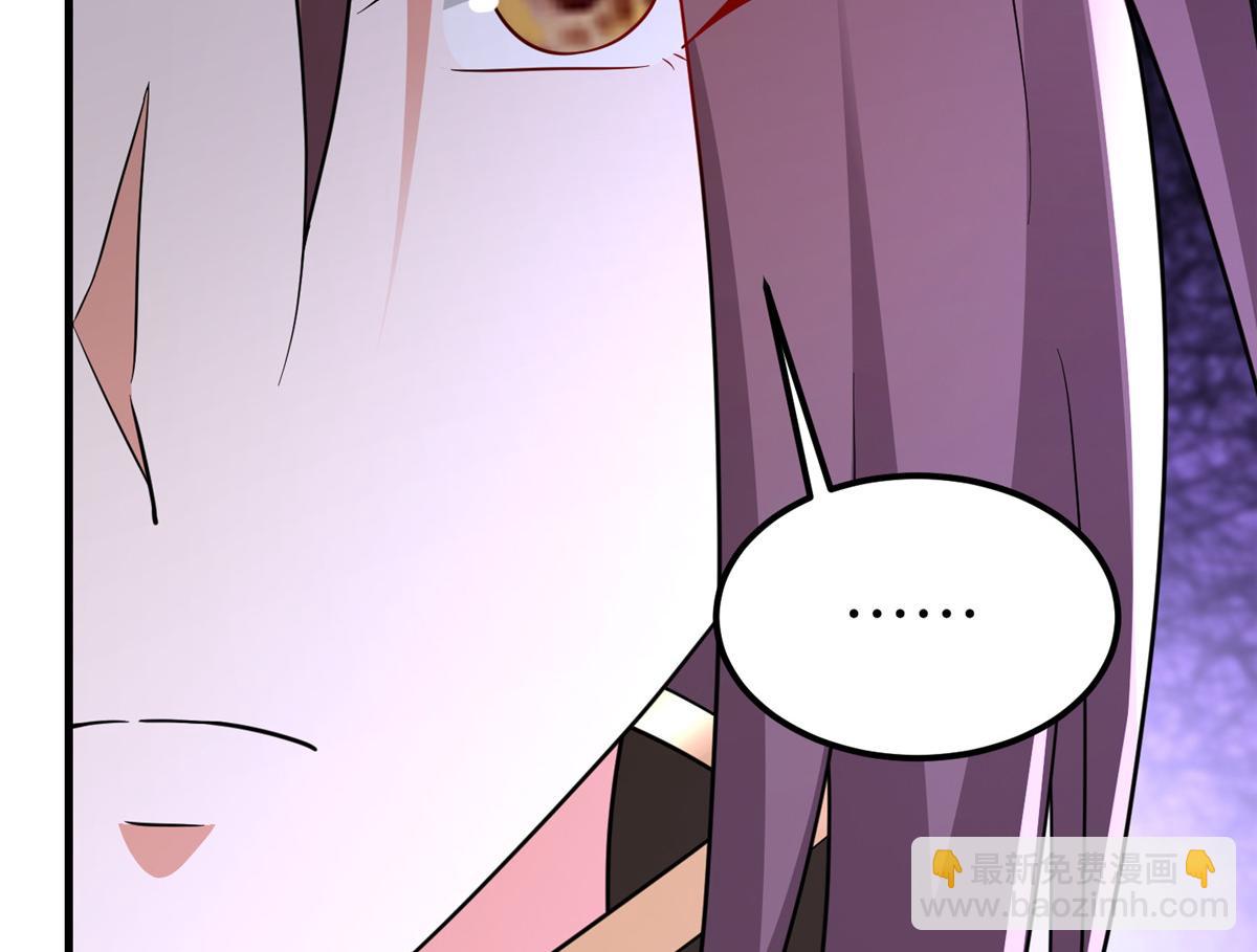 牧龍師 - 491 兇兵之主(1/3) - 6