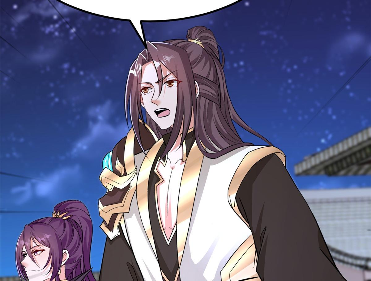 牧龍師 - 491 兇兵之主(1/3) - 8