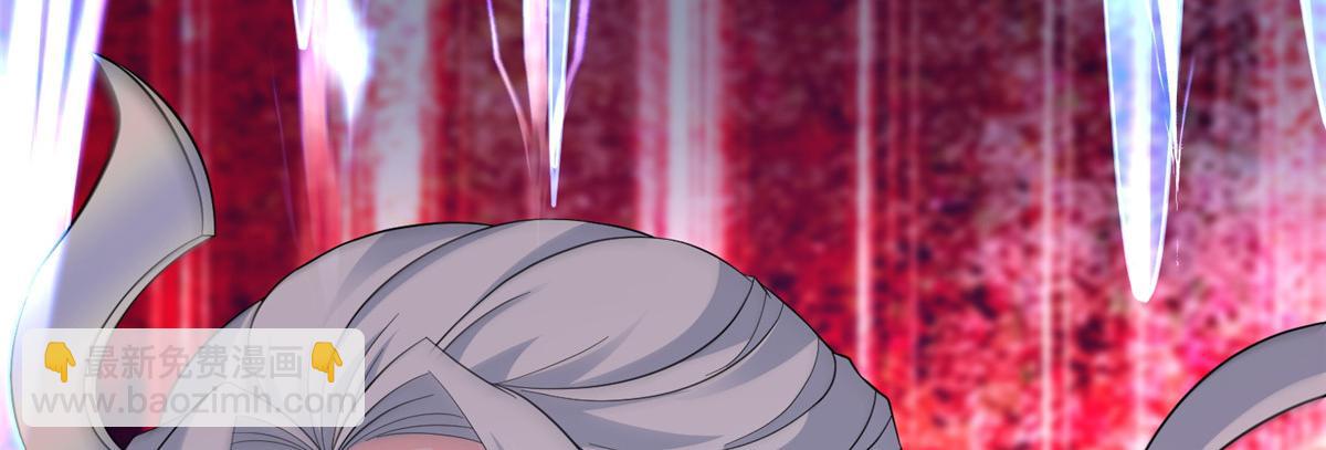 牧龍師 - 493 各顯其能(1/3) - 2