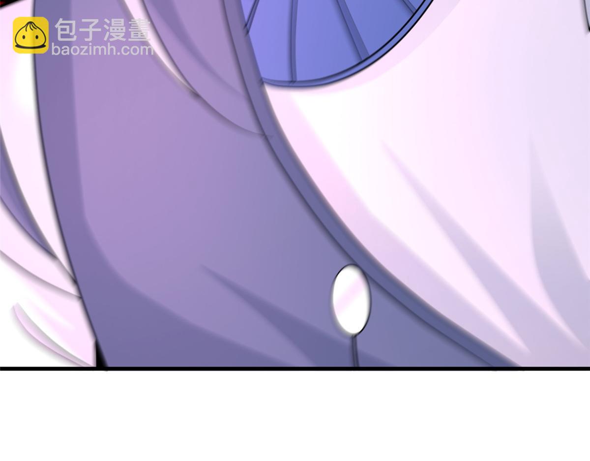 牧龍師 - 493 各顯其能(1/3) - 4