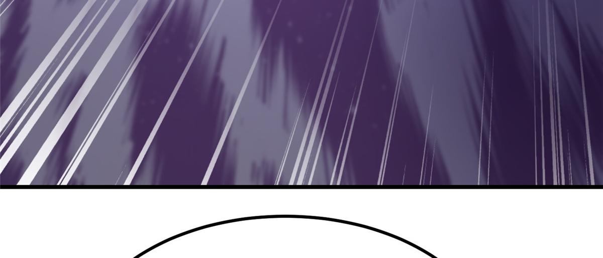 牧龍師 - 493 各顯其能(1/3) - 8