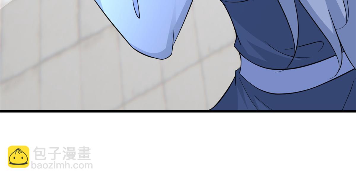 牧龍師 - 493 各顯其能(1/3) - 6