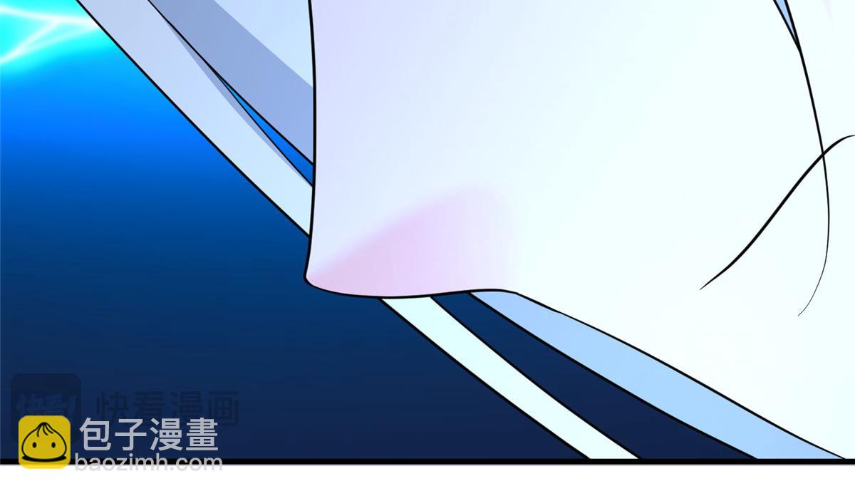 牧龍師 - 493 各顯其能(1/3) - 1