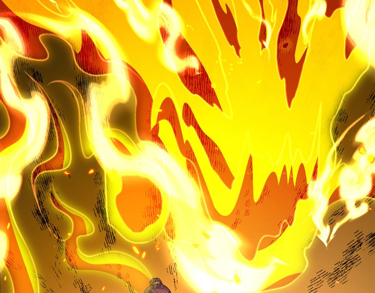 牧龍師 - 493 各顯其能(1/3) - 8