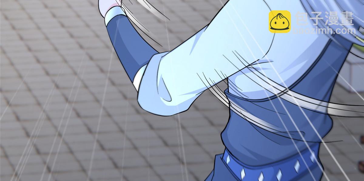 牧龍師 - 493 各顯其能(1/3) - 7