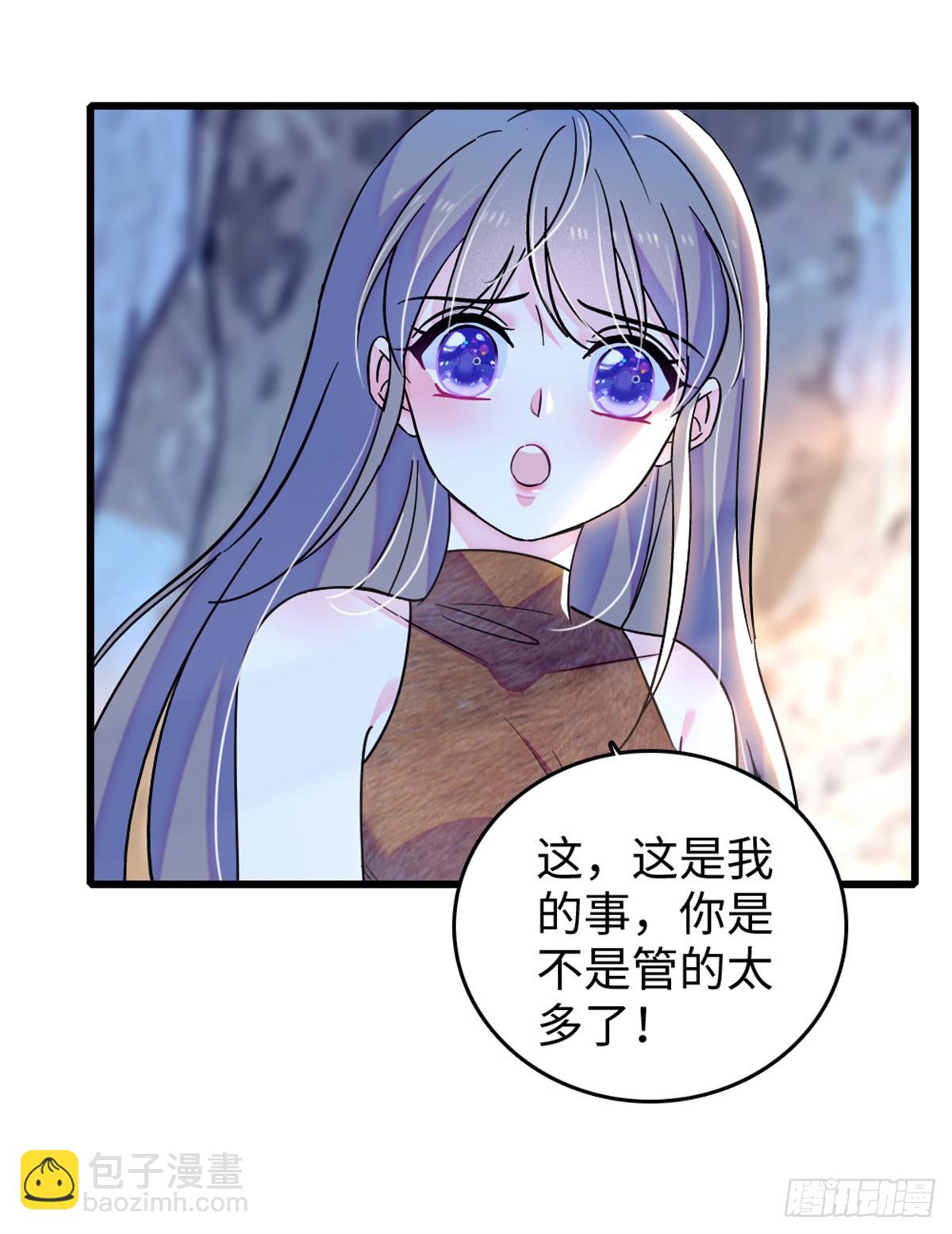 第116话-第116话