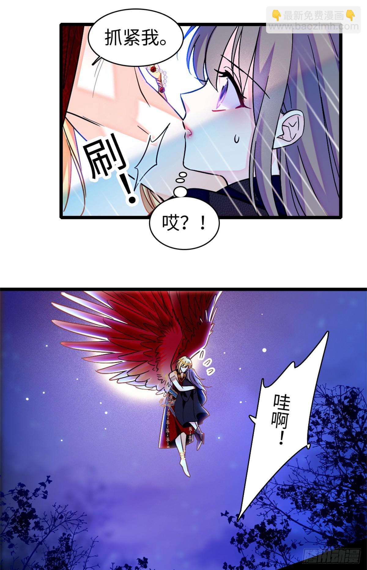 第166话-第166话