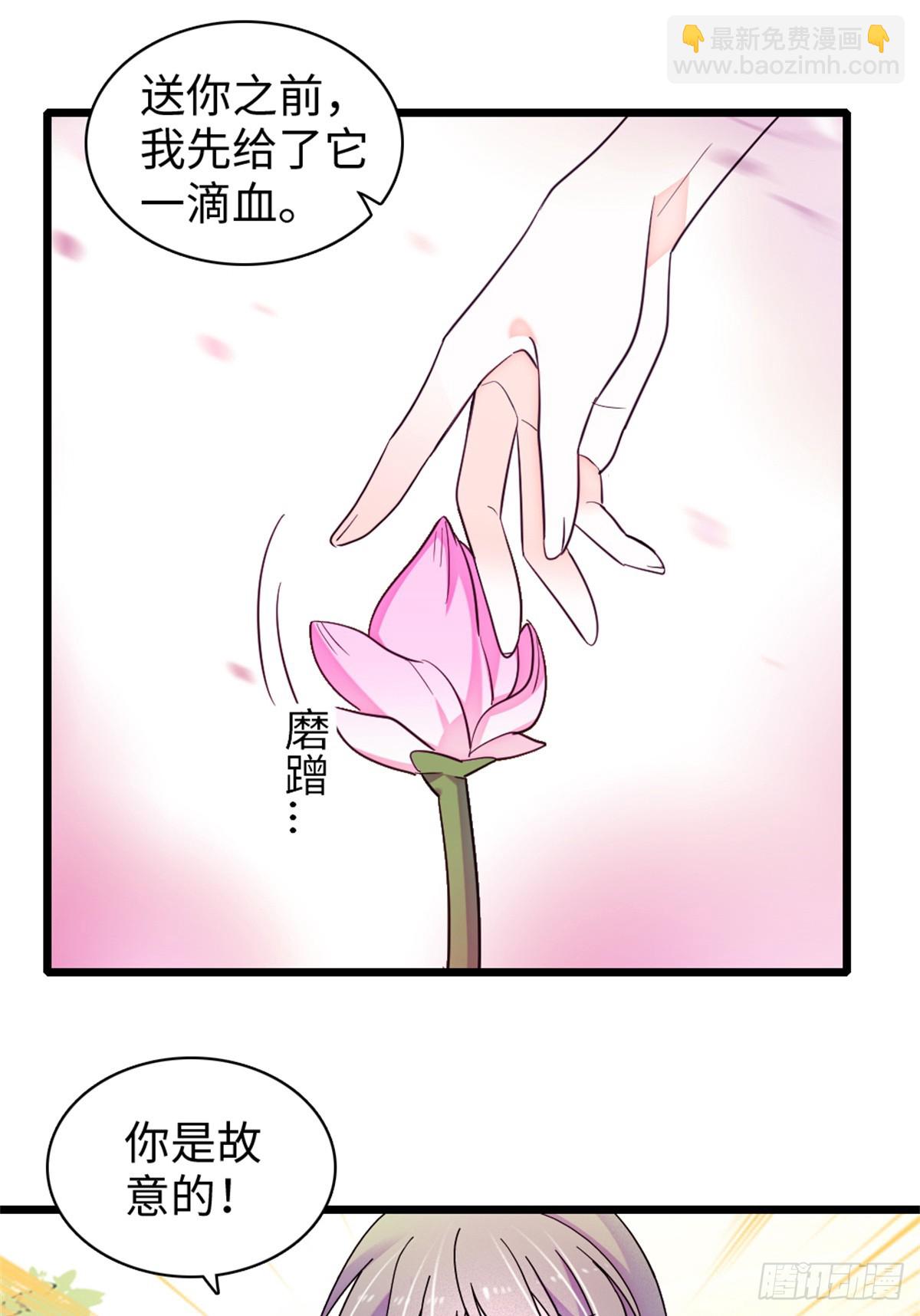 第174话-第174话