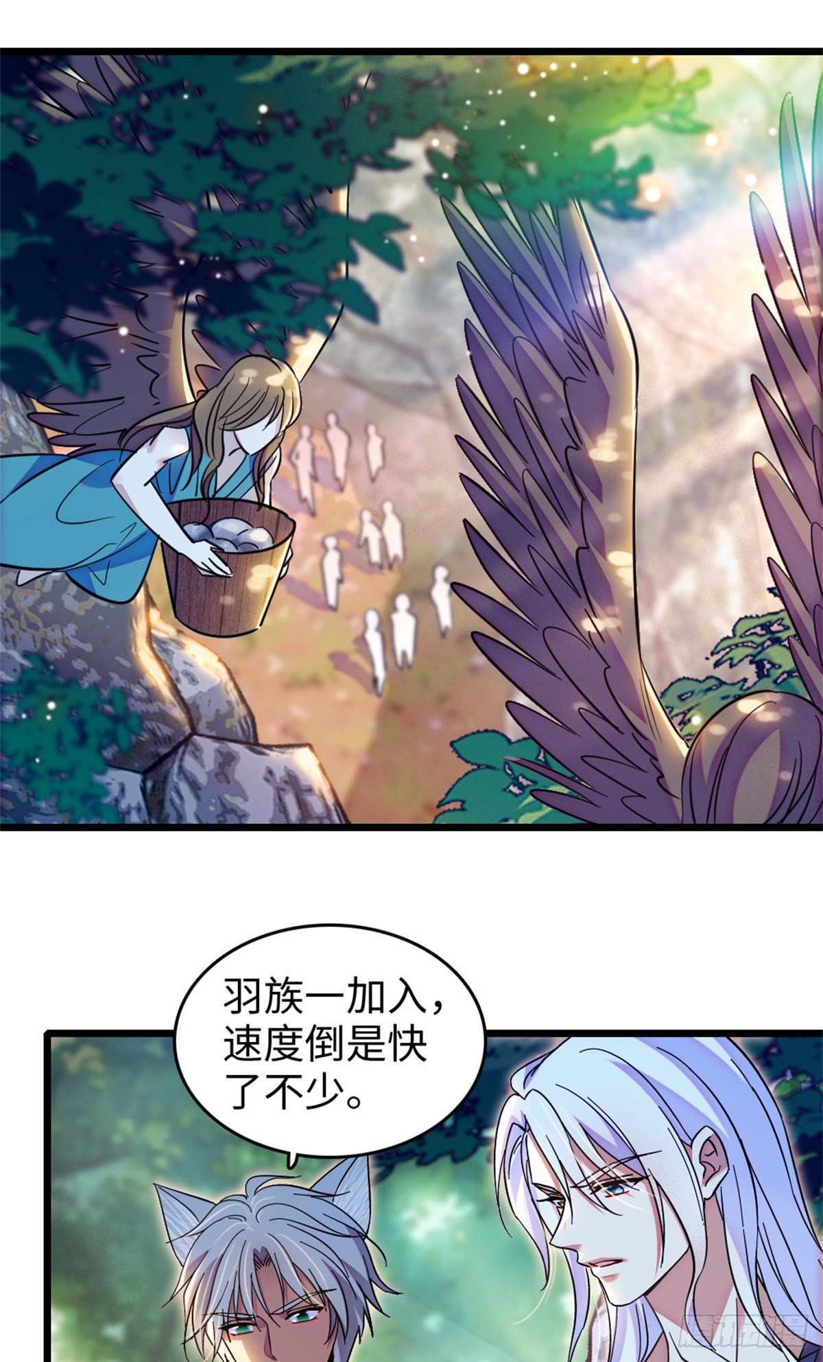第186话-第186话