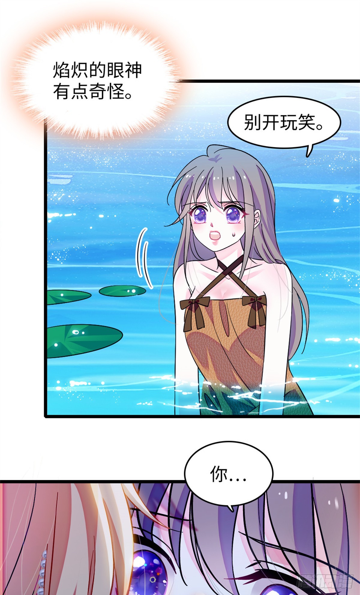 第190话-第190话