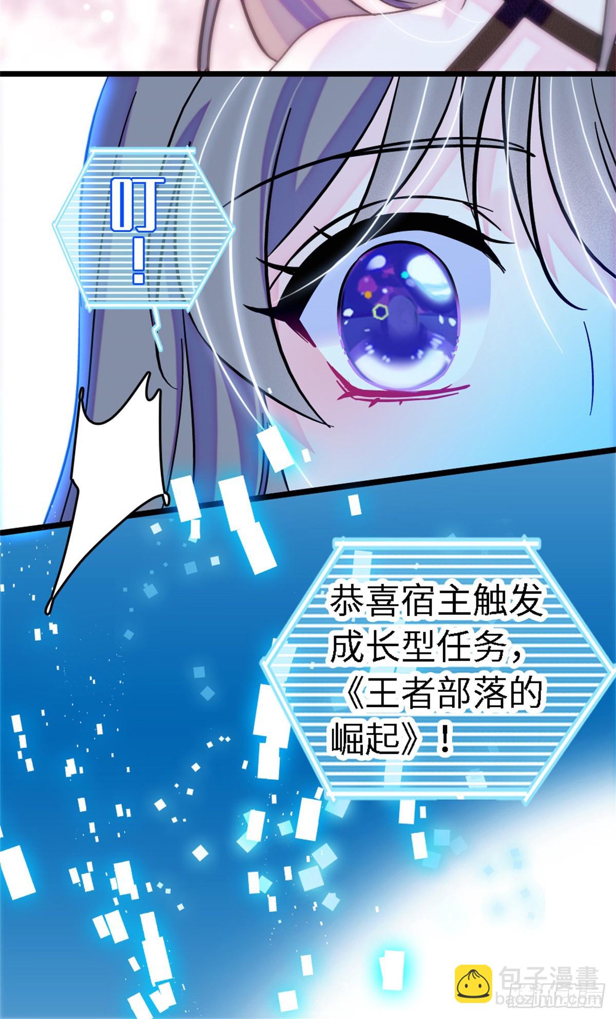 第192话-第192话