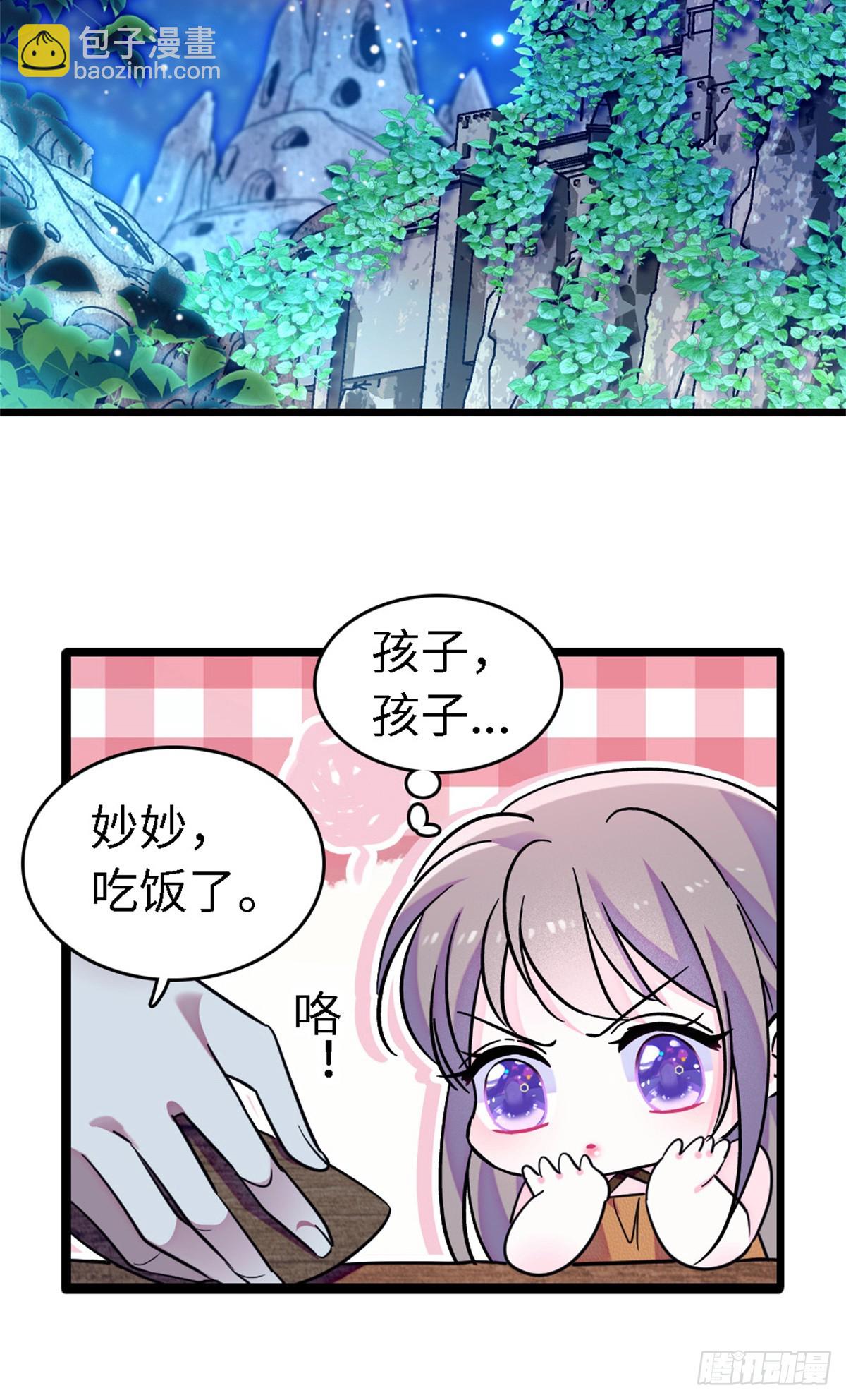 第192话-第192话