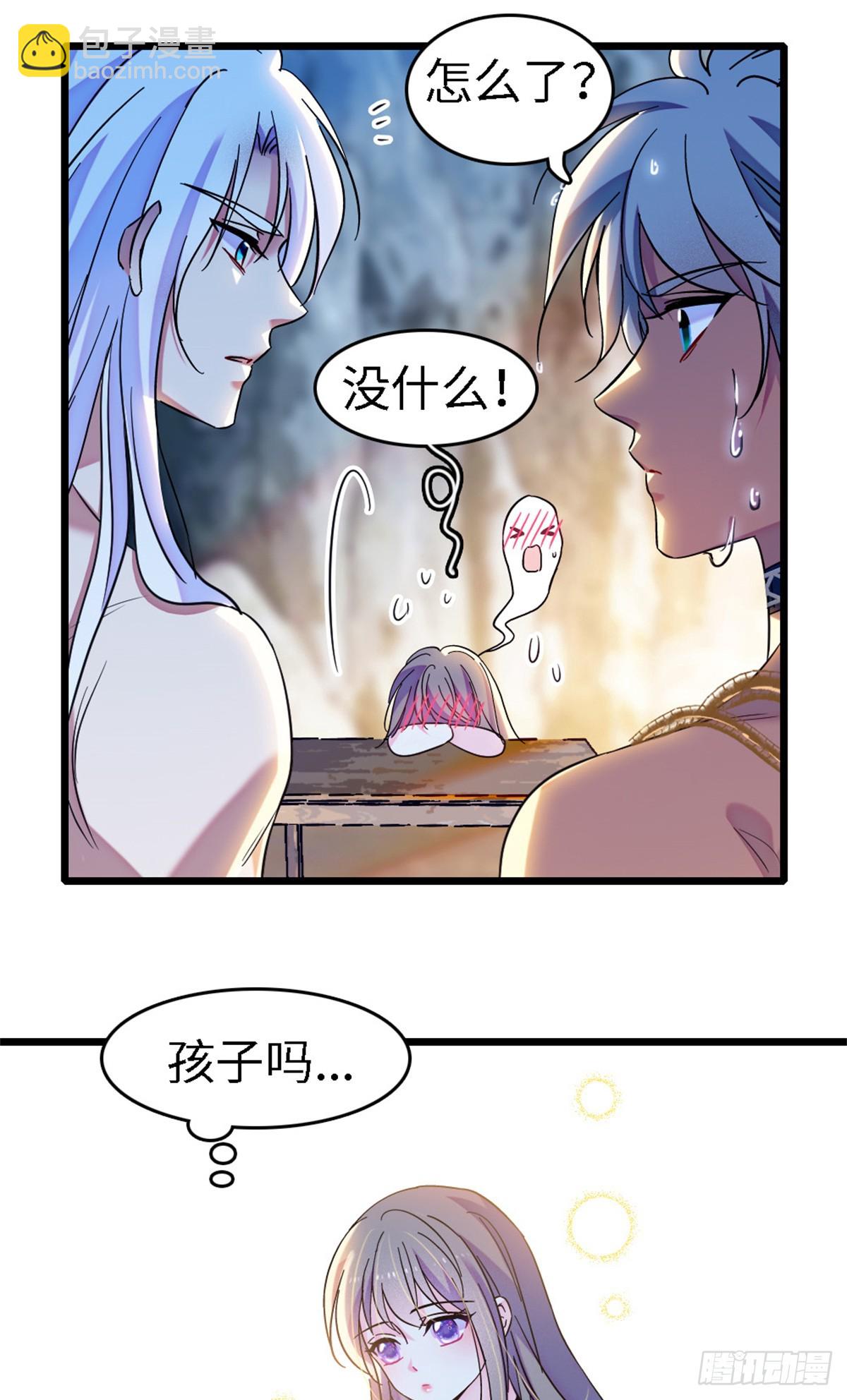 第192话-第192话
