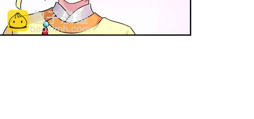 第01话 重回十三岁(1/3)-第2话