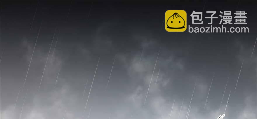 第01话 重回十三岁(1/3)-第2话