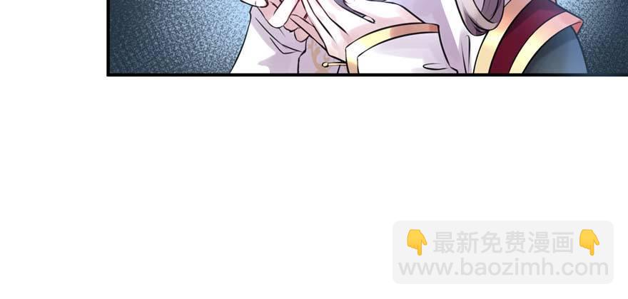 第01话 重回十三岁(1/3)-第2话