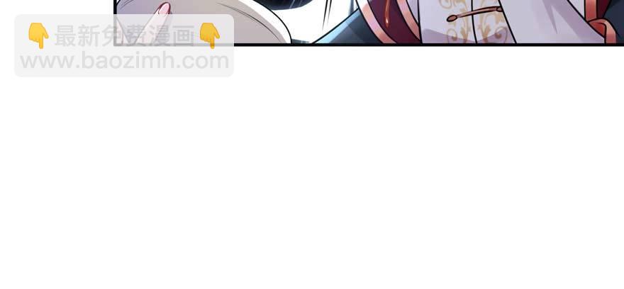 第01话 重回十三岁(1/3)-第2话