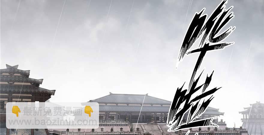 第01话 重回十三岁(1/3)-第2话