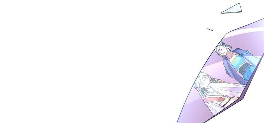 第01话 重回十三岁(1/3)-第2话