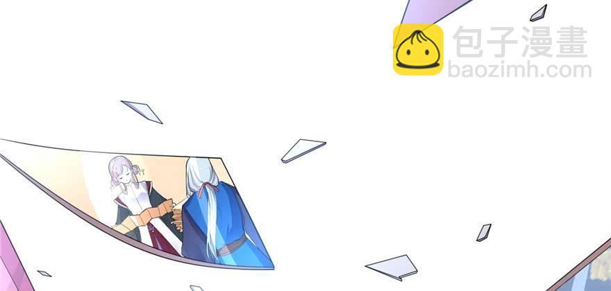 第01话 重回十三岁(1/3)-第2话