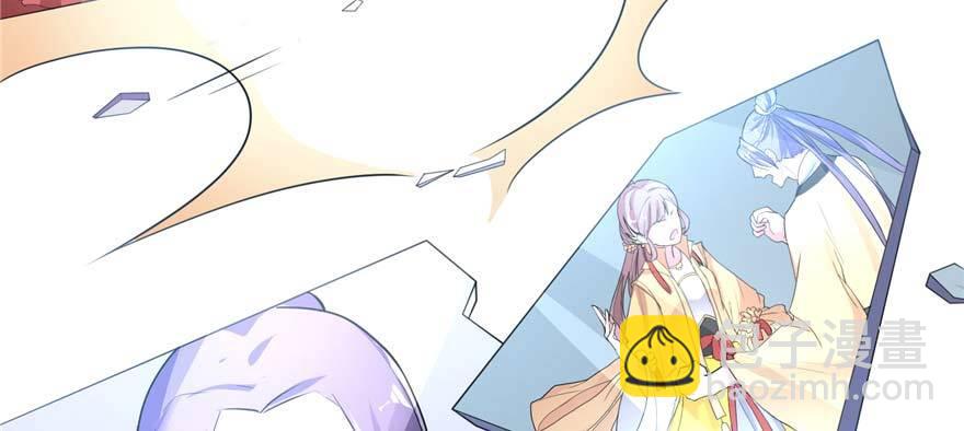 第01话 重回十三岁(1/3)-第2话