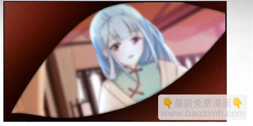 第01话 重回十三岁(1/3)-第2话