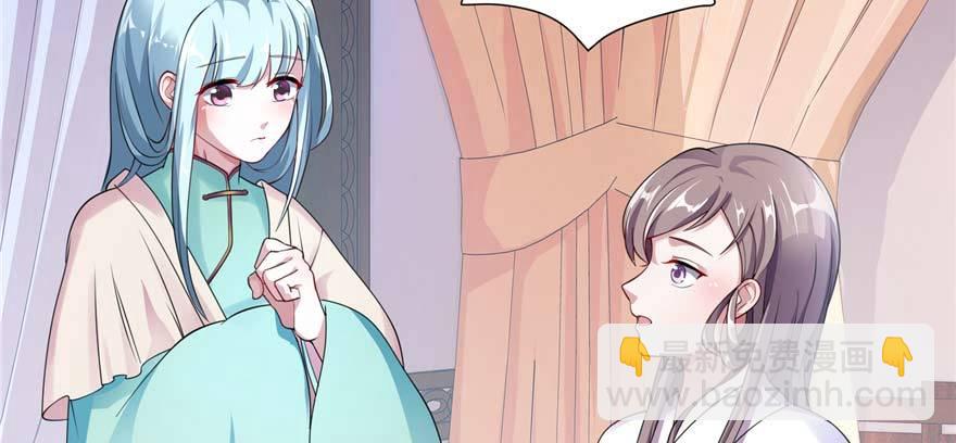 第01话 重回十三岁(1/3)-第2话