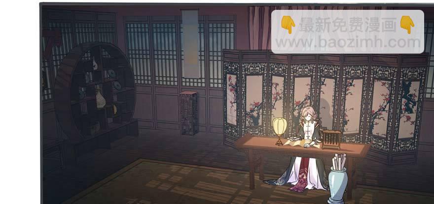 第01话 重回十三岁(1/3)-第2话