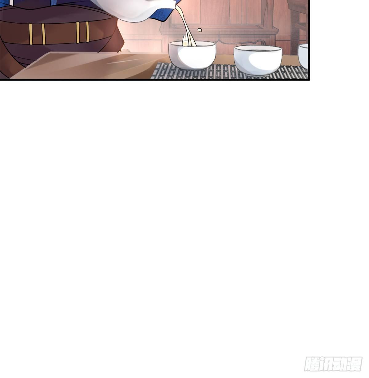 第10话 暗探宅子(1/2)-第18话