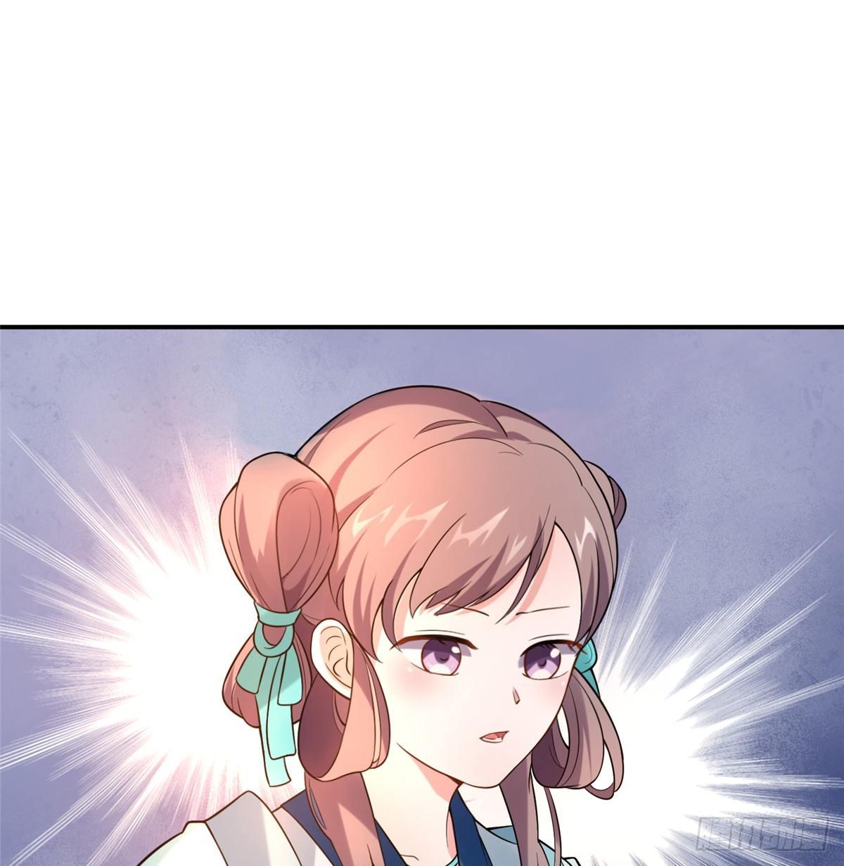 第10话 暗探宅子(1/2)-第18话