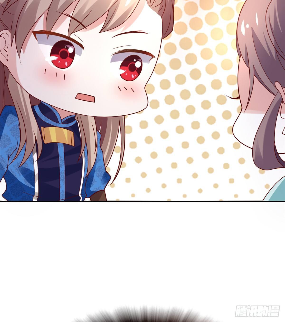 第10话 暗探宅子(1/2)-第18话