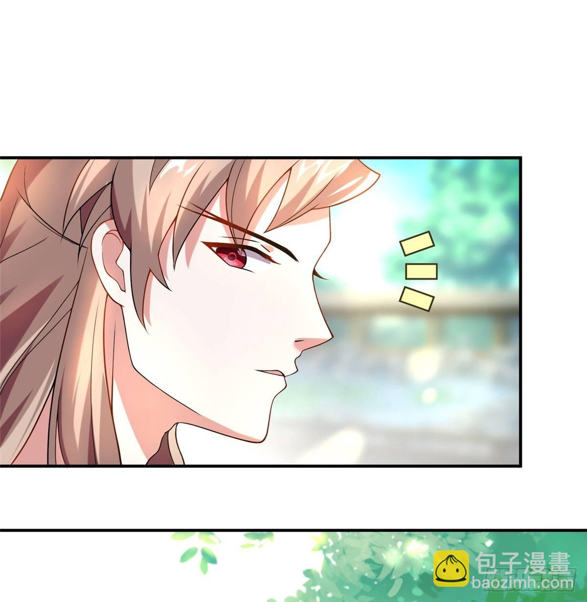 第10话 暗探宅子(1/2)-第18话