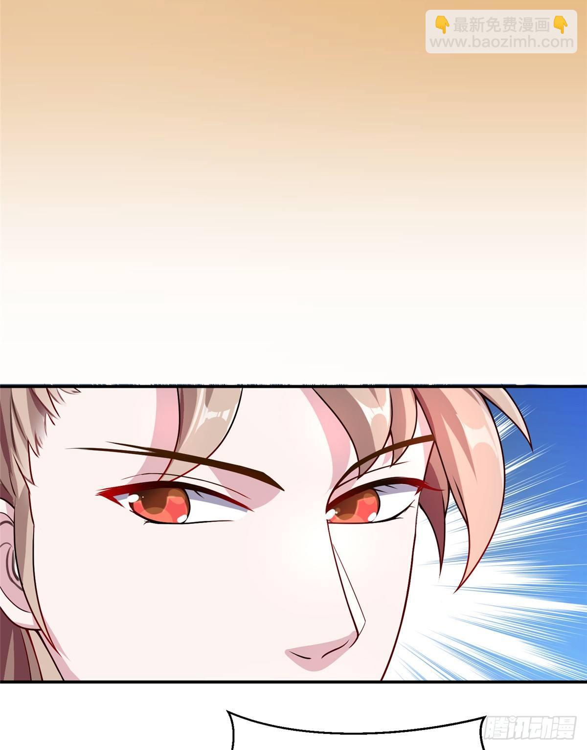 第11话 皇帝乱伦(1/2)-第20话