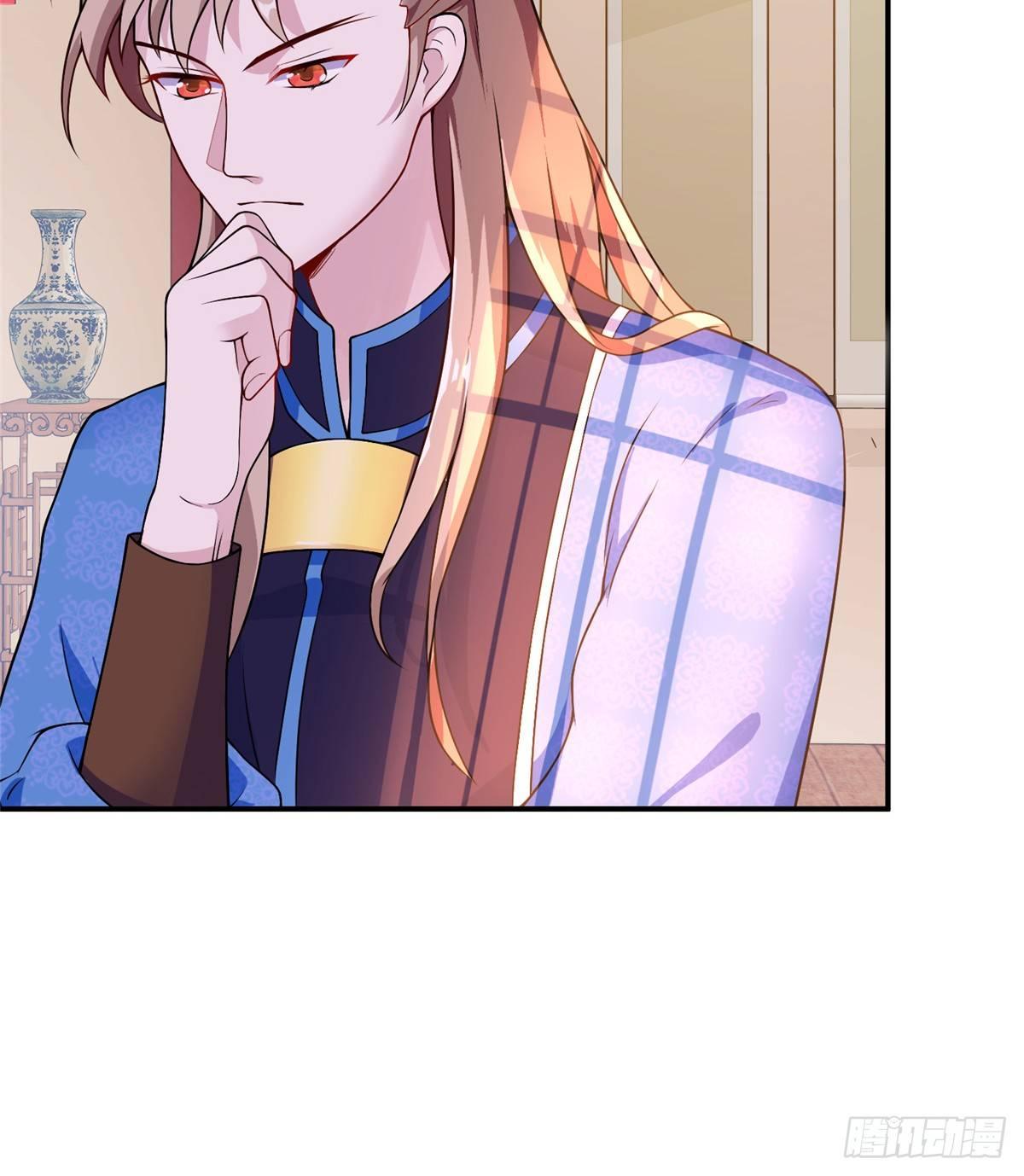 第11话 皇帝乱伦(1/2)-第20话