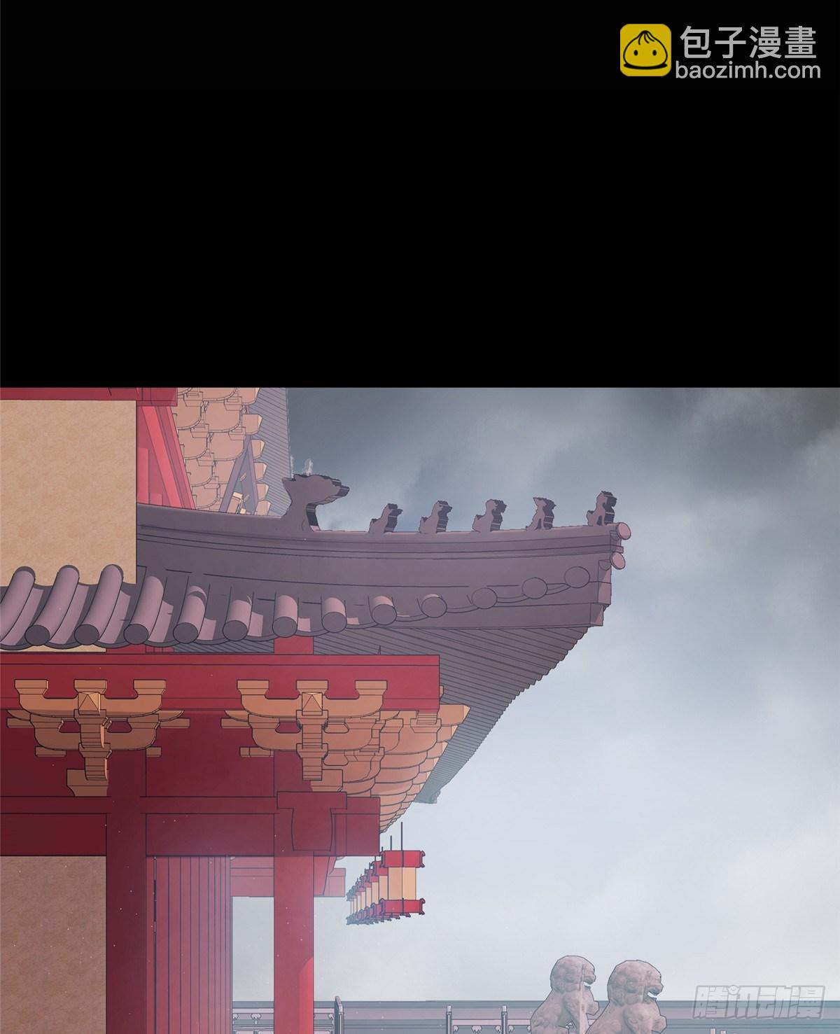 第11话 皇帝乱伦(1/2)-第20话