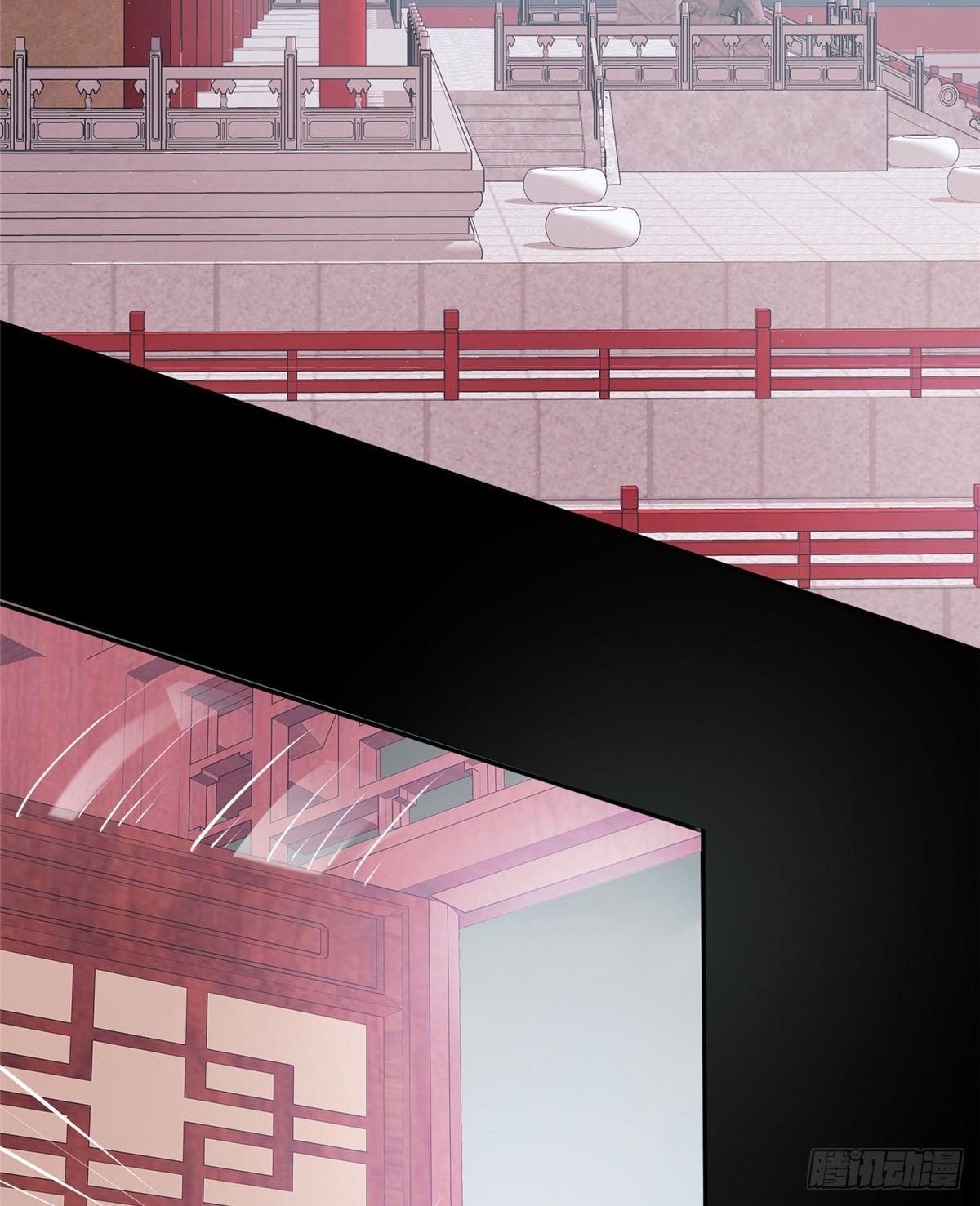 第11话 皇帝乱伦(1/2)-第20话