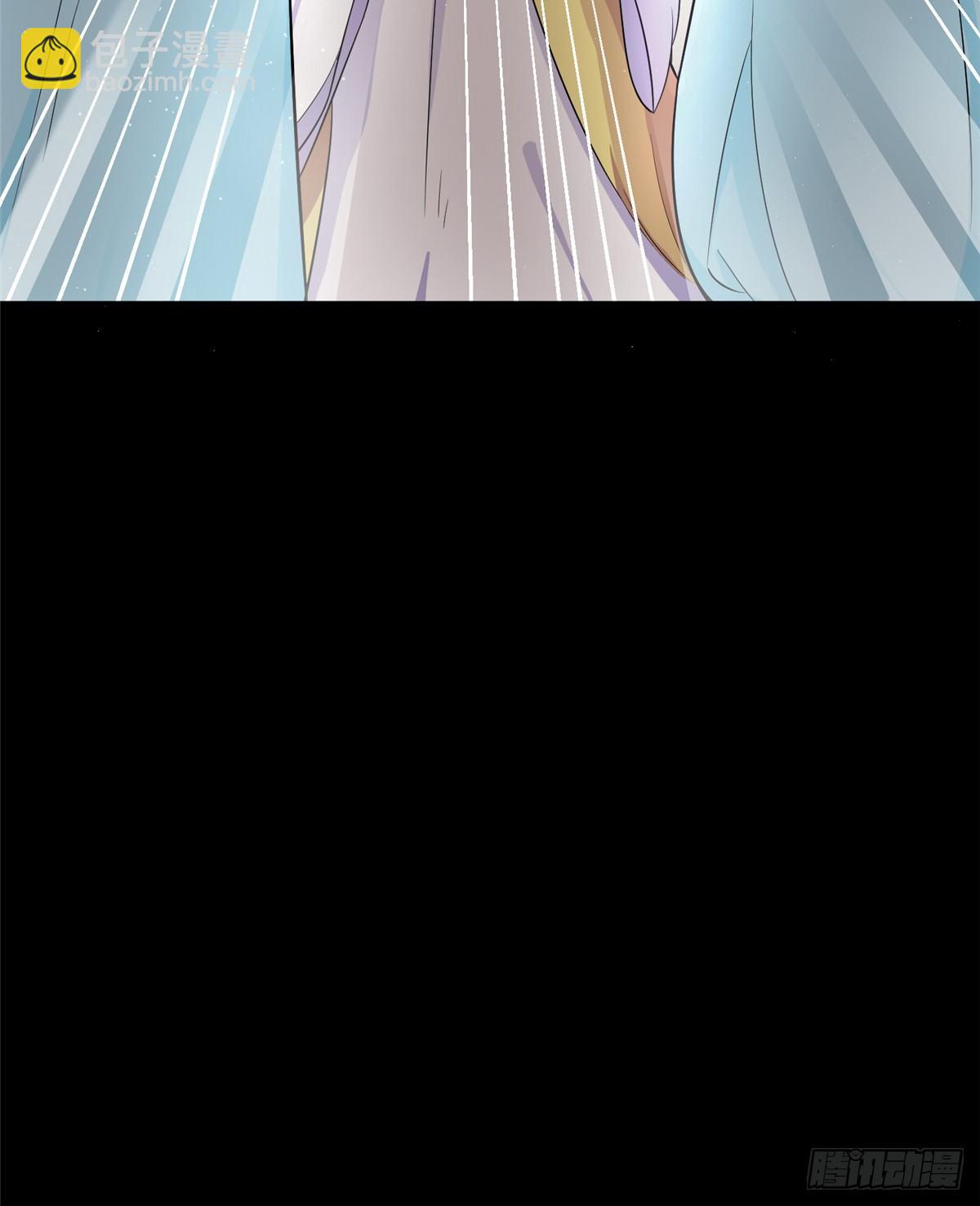 第11话 皇帝乱伦(1/2)-第20话