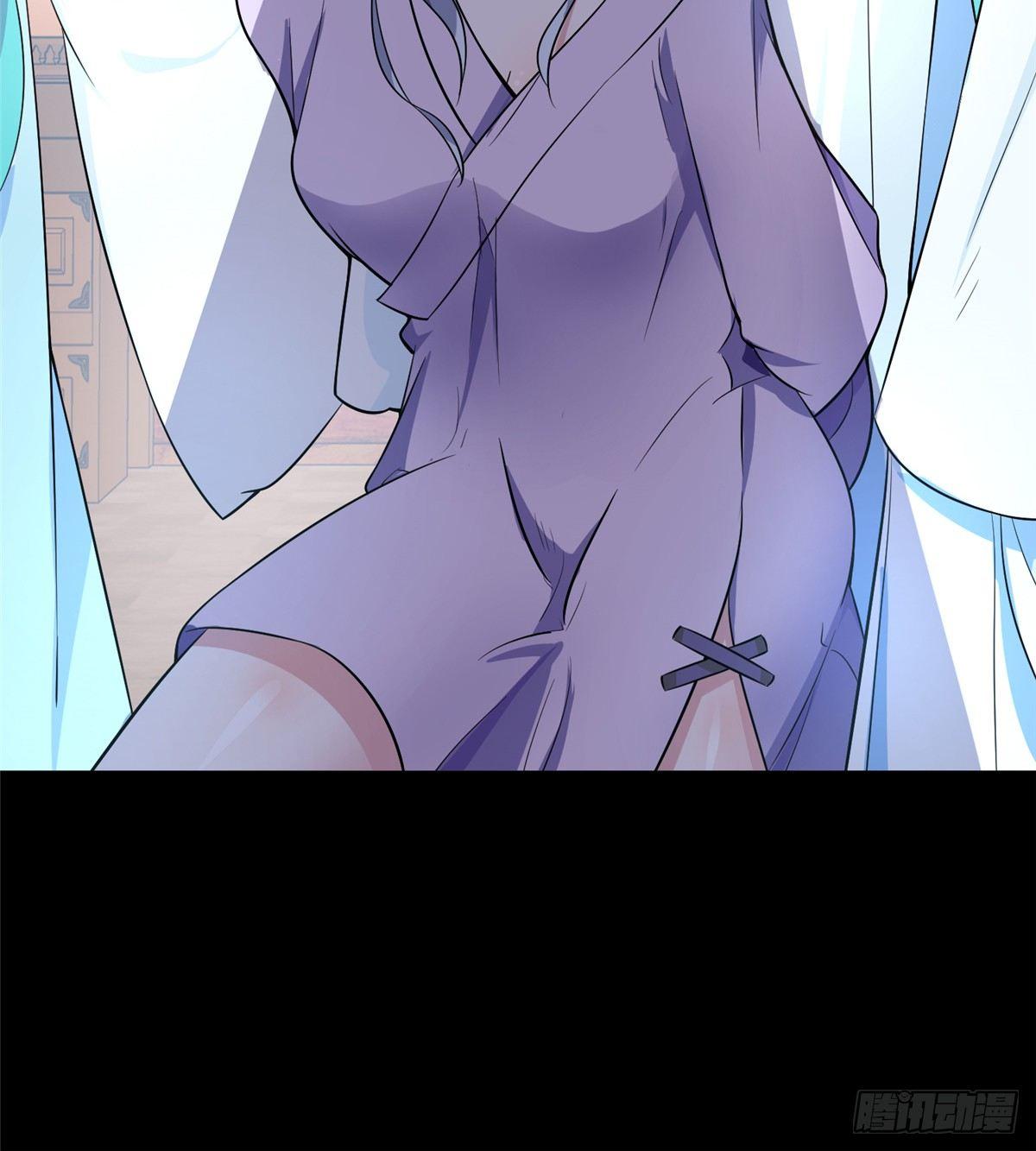 第11话 皇帝乱伦(1/2)-第20话